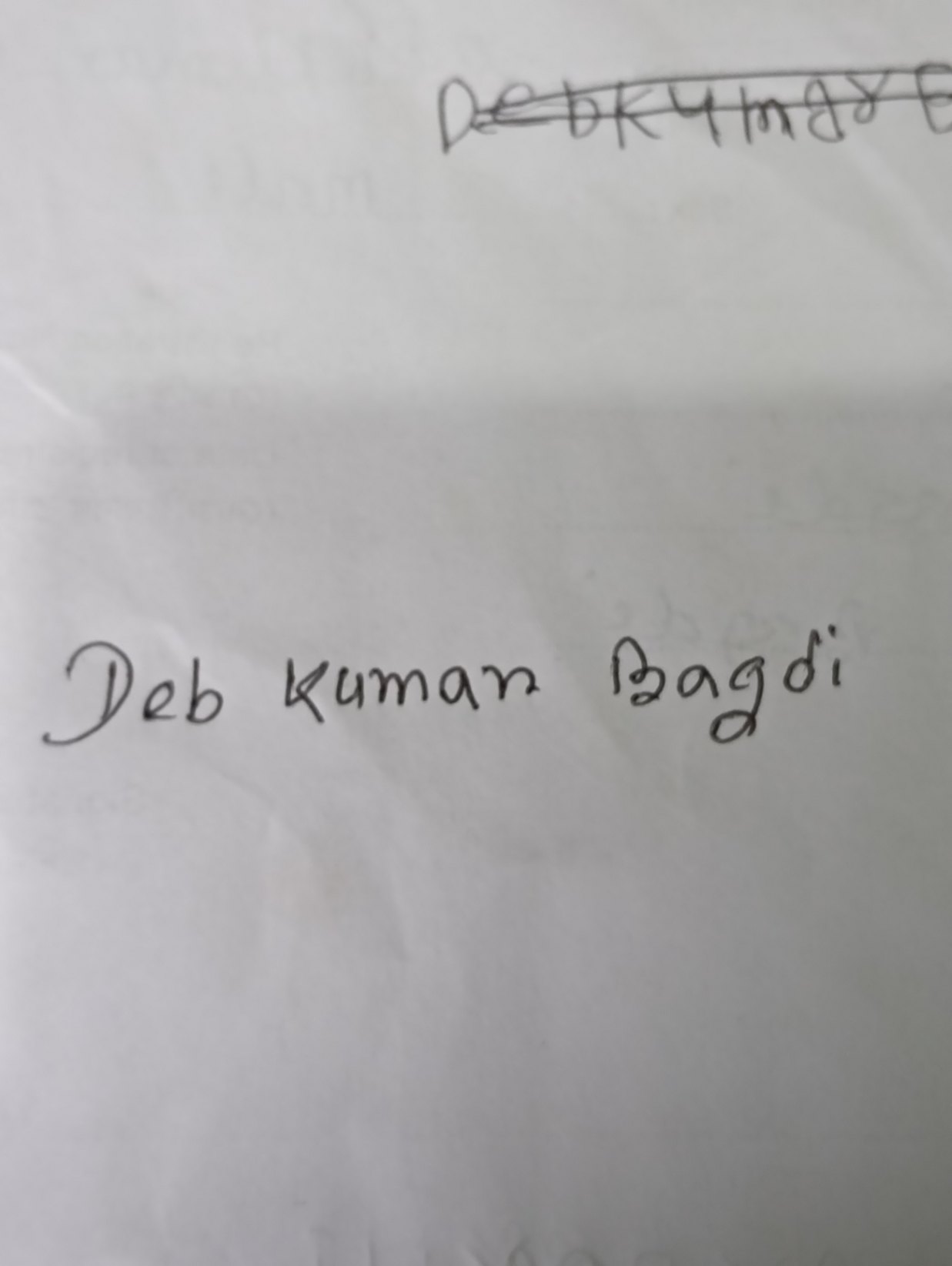 Signature